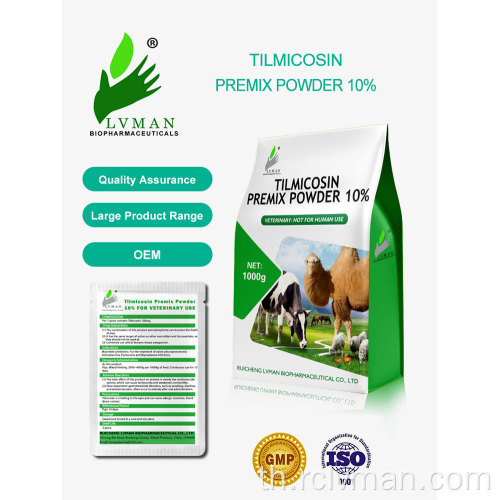 ผง 10%tilmicosin สำหรับสัตว์ปีก
